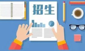 鎮江增加普高招生計劃1283人，名額這樣分布