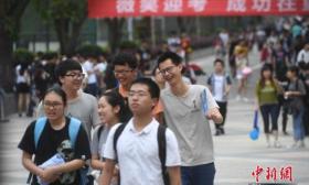 北京高考分數線出爐 一本文科576分、理科532分