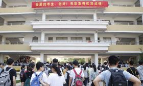 我市今年高考继续保持高位