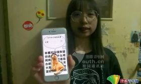 大学生制作“明明”考试周专属手机壁纸 网友：明明是谁？
