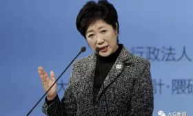 大学别玩了！那些学历造假的外国政客后来怎么了？