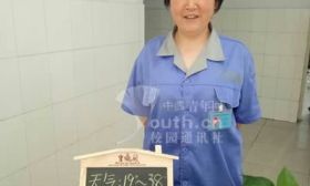 被宿管耽误的诗人！高校宿管阿姨将提醒写成情诗《美人》