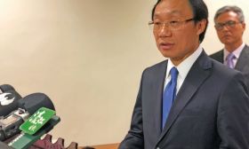 澳门大学一教授涉嫌性侵内地女生被捕
