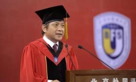  北外校长彭龙寄语毕业生：你们生逢其时 也重任在肩