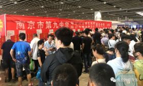 首次中考平行志愿，只剩最后一天可以修改，聽聽校長的指導！