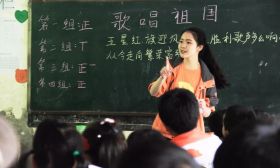 短期支教扰乱孩子学习？5年支教20所山区小学的女生这样说