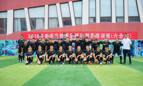 南京市校园足球裁判员培训班（六合站）圆满落幕