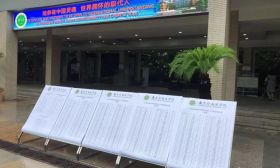 刚刚，南外放榜！教育头条独家统计各小学考中人数！