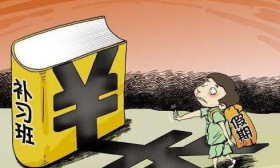 教学20年月薪没到5千，补课教师：早在西安买房了