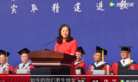 女教授狂飙金句：经历大学后百毒不侵 遇到再厉害的婆婆也不怕