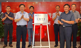  江苏一高校设“后勤学校”教学生“爱生活”：下厨插花调咖啡