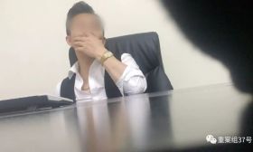 女生求职陷入整容贷款骗局，不还钱被威胁“肉偿”