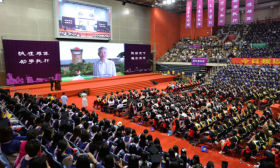 南京大学举行2018届研究生毕业典礼暨学位授予仪式