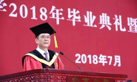 北大举行2018本科生毕业典礼，校长：远离平庸、勇敢担当
