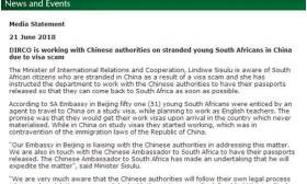 51名南非人滞留中国:拿学生签证却在做英语教师
