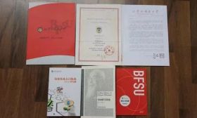 各高校首封录取通知书寄出，快来看看你心目中的录取通知书