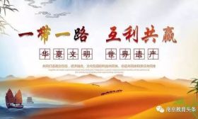 70多个“3+4”项目空额！中考一批次征平，先好好看看这篇！