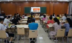 扬州市智慧环境建设培训系列之三——智慧音乐教室配备与使用