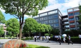 市教育局一行近四十人八百里兼程赴绍兴只为这件事…
