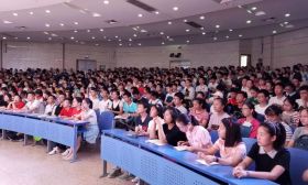 金陵中学高一年级家长会内容抢先看！