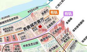 河西南4所学校来了，明年南部学区或将有变化