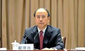 从江都丁沟中学走出的他，出任中石化一把手