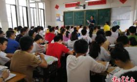 教育部回应“教育局腾楼当教室”：定专项计划消除大班额