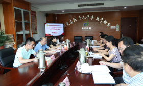 市教育局党委专题研究党风廉政建设工作