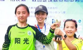 南京市校园足球的“小足球、大教育、大梦想” 