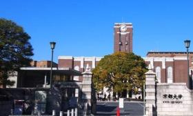 京都大学授予731部队军官博士学位 日学者团体质疑