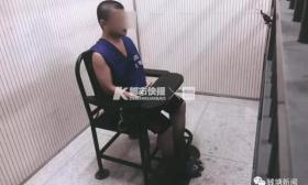 名校毕业生贩毒 起因可能是父亲送他的一套房子