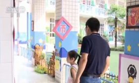 关注 | 幼儿园就该是幼儿园的样子！如何才能把童年还给孩子？ 