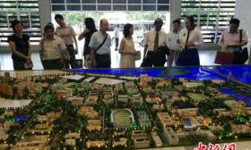 台湾佛光大学与海南大学签署学术交流合作协议书