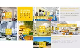 拉小要在雨花台区宁南地区开分校了！鼓楼区“拉力琅”全部进驻雨花！ 