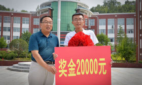 贫困生考710分上清华 靠奖学金交学费