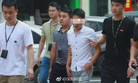 在滴滴司机群里侮辱遇害女孩的网民被拘