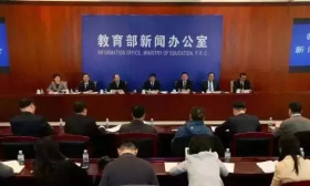 南外成“法语”首轮试点校，是“潜力股”还是“隐形炸弹”？ 