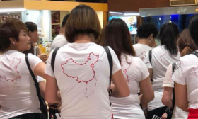  越南中学生图书含南海九段线，出版社紧急召回