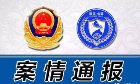 江苏一高校超千名学生信息泄露 警方已刑拘两人