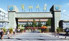 中国最委屈的8所大学，没有最委屈，只有更委屈