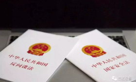 大陆学生屡被台谍策反，背后有何阴谋？