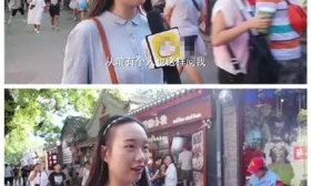 大学生街头被问“为何不谈恋爱”，美女大学生神回复，高手在民间