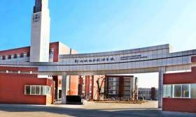 此校是河南省最厉害的高中，今年61人保送清北，实力相当强悍