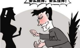 南京高校男校医对女学生性骚扰 涉强制猥亵罪被刑拘