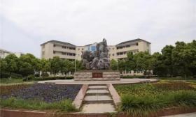 山西筹建一所新大学，简称亮了！