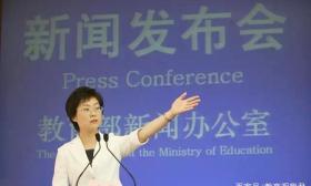 国家多部门联合发文，这些专业将被重点培养，网友：早该如此了