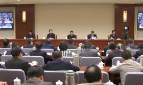 我省部署教育领域专项治理工作