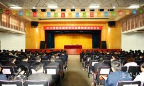 副省长王翠凤在宣讲全国教育大会精神时强调：全面系统落实立德树人根本任务