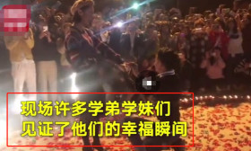 大学毕业生回校求婚，学姐对学弟学妹的喊话真精辟