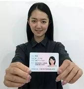 首次网上确认！2019年研究生泰州考点网上确认流程，拿走不谢！
